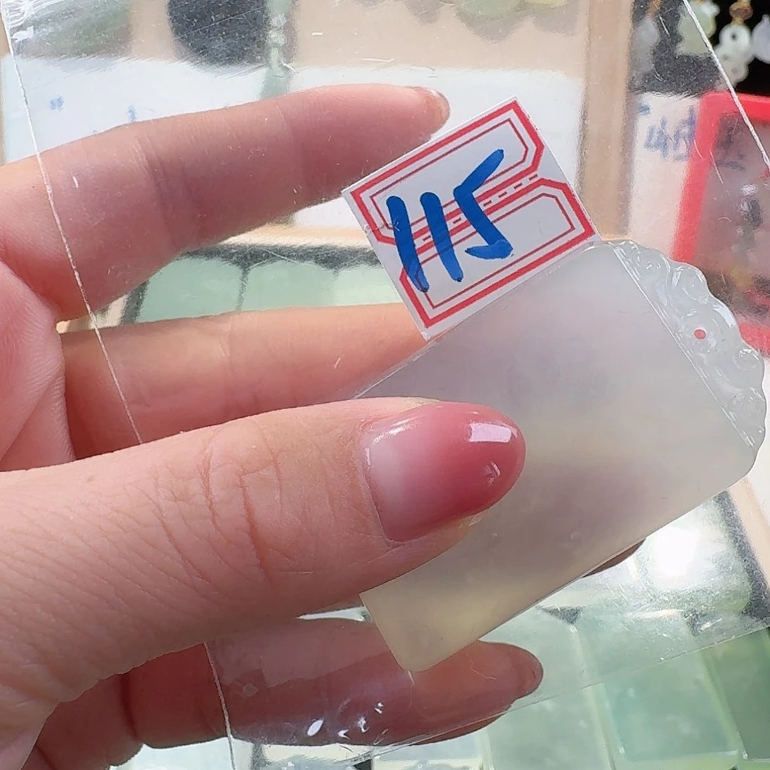 蛇纹石玉颈饰合金艳*精美礼品