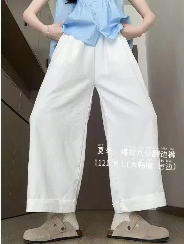 鑫老大：女装新款九分直筒裤
