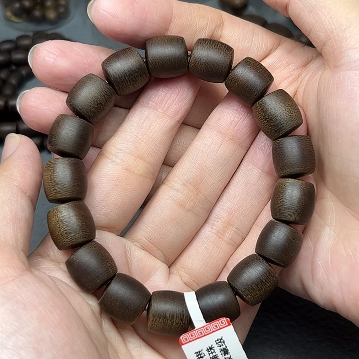 西***徒沉香碎屑沉香白棋玉化1.2