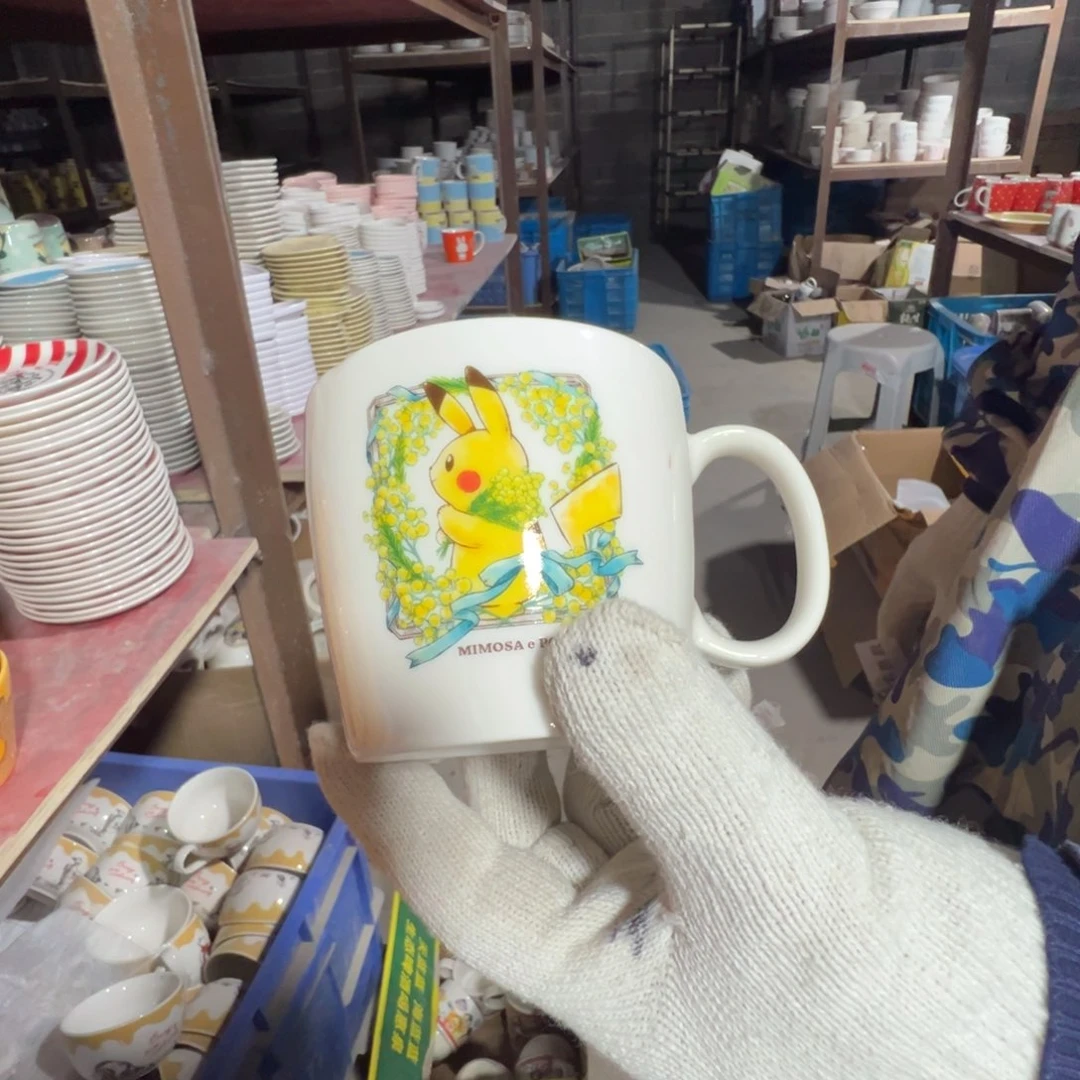 碟这个世界都是瑕疵