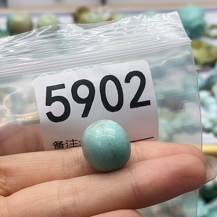 绿松石未镶嵌颈饰A*U