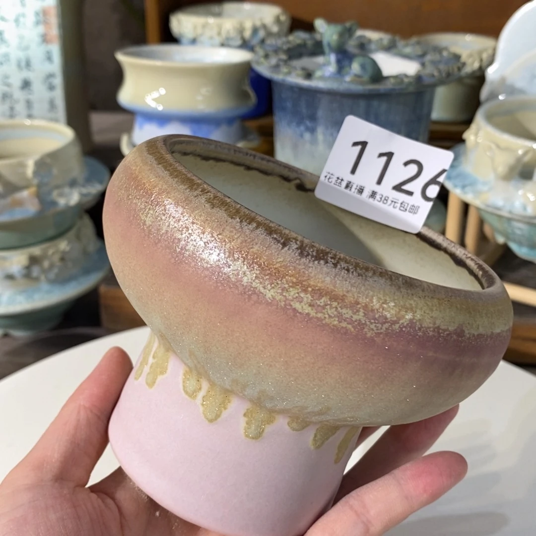 花盆花盆花盆花盆