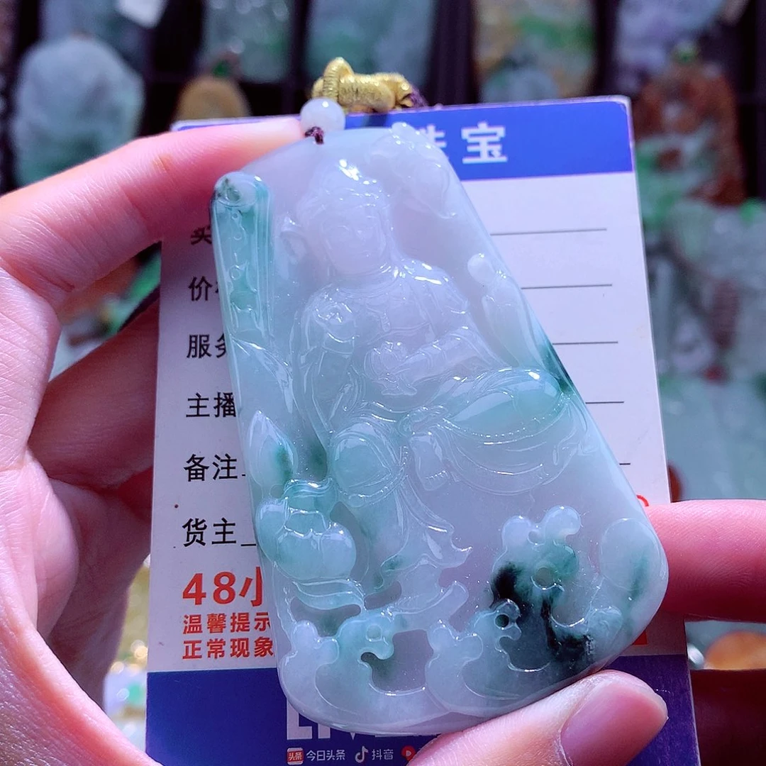 颈饰未镶嵌翡翠天然