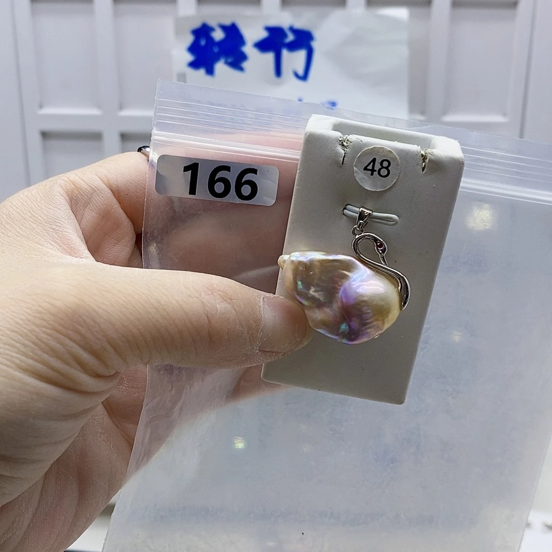 颈饰合金淡水珍珠