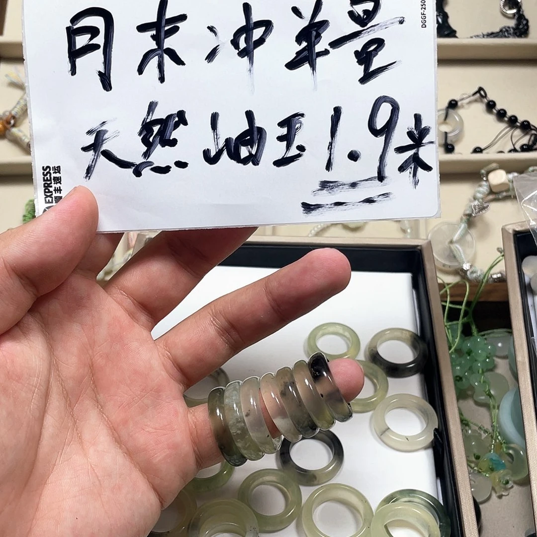 合金蛇纹石玉颈饰