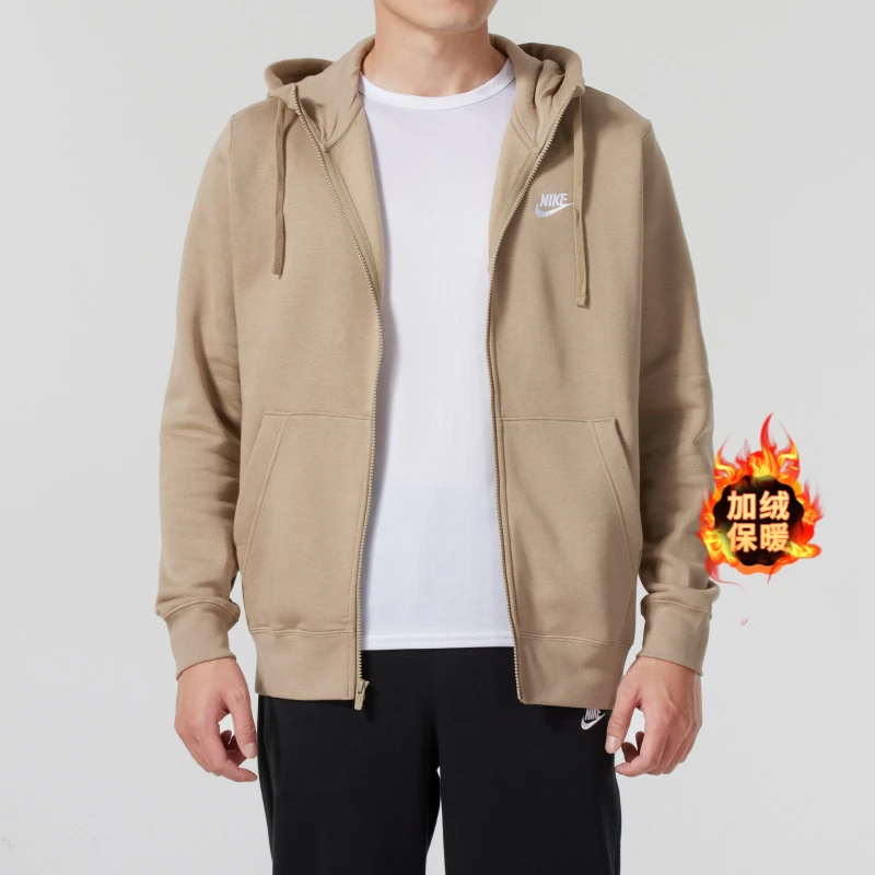 Nike耐克连帽外套男2025春季新款运动服休闲宽松跑步外套BV2646