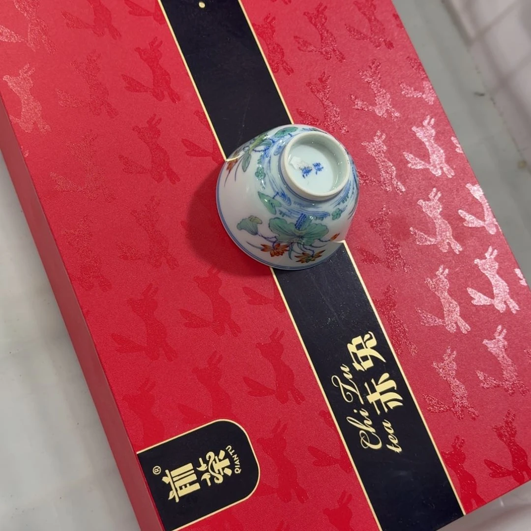 杯瓷言所老曹甄选好瓷加赤兔