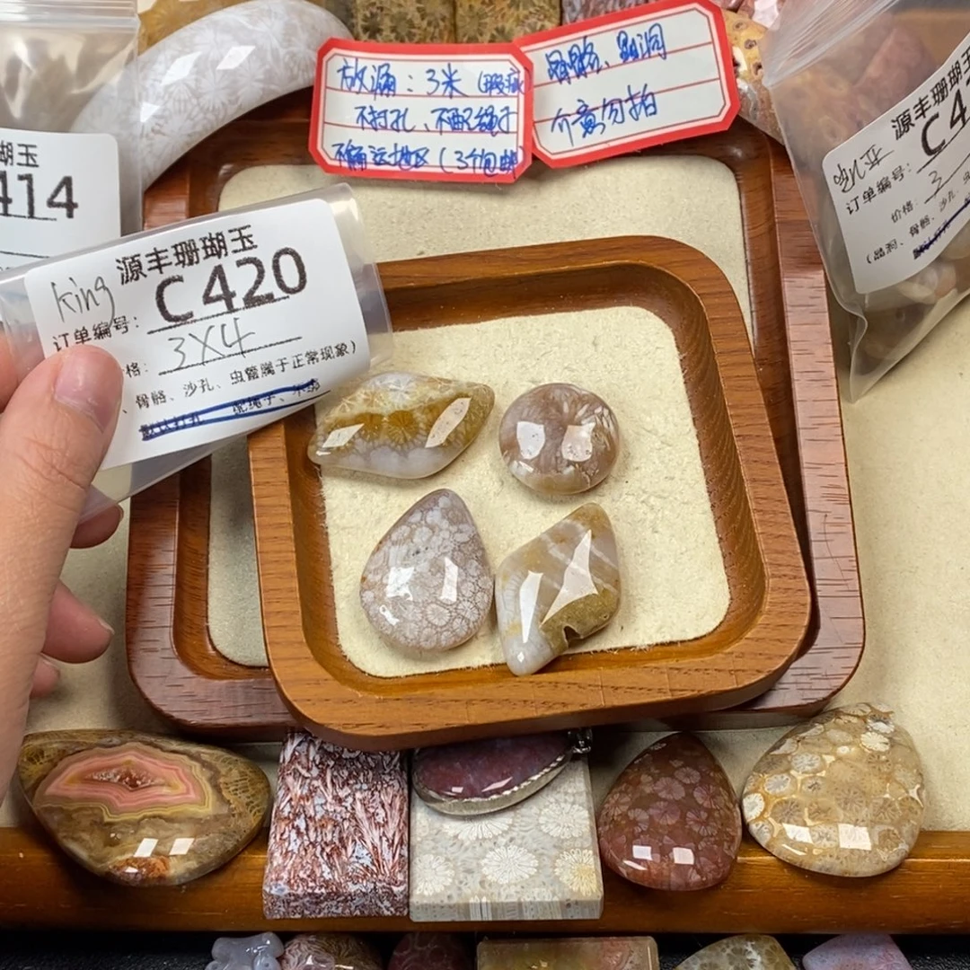 k***g硅化玉未镶嵌颈饰