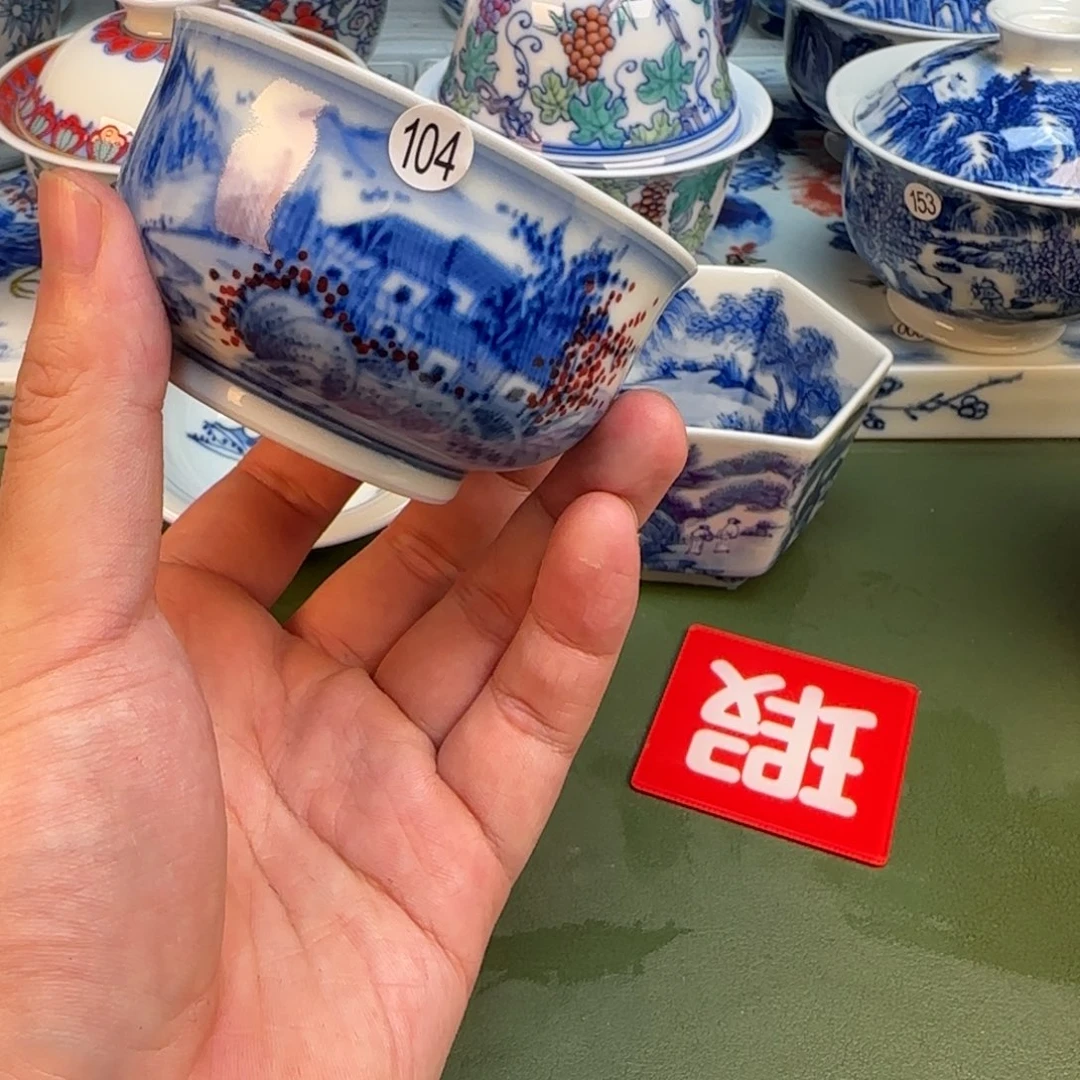 彦祖纯手工手绘茶具104