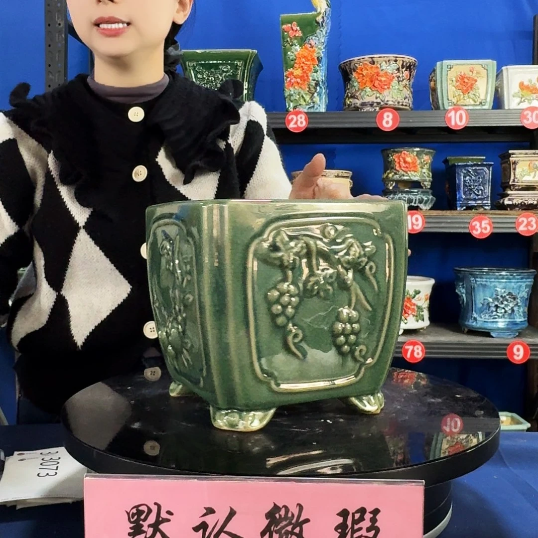 575玉绿石湾微暇外口20内深16