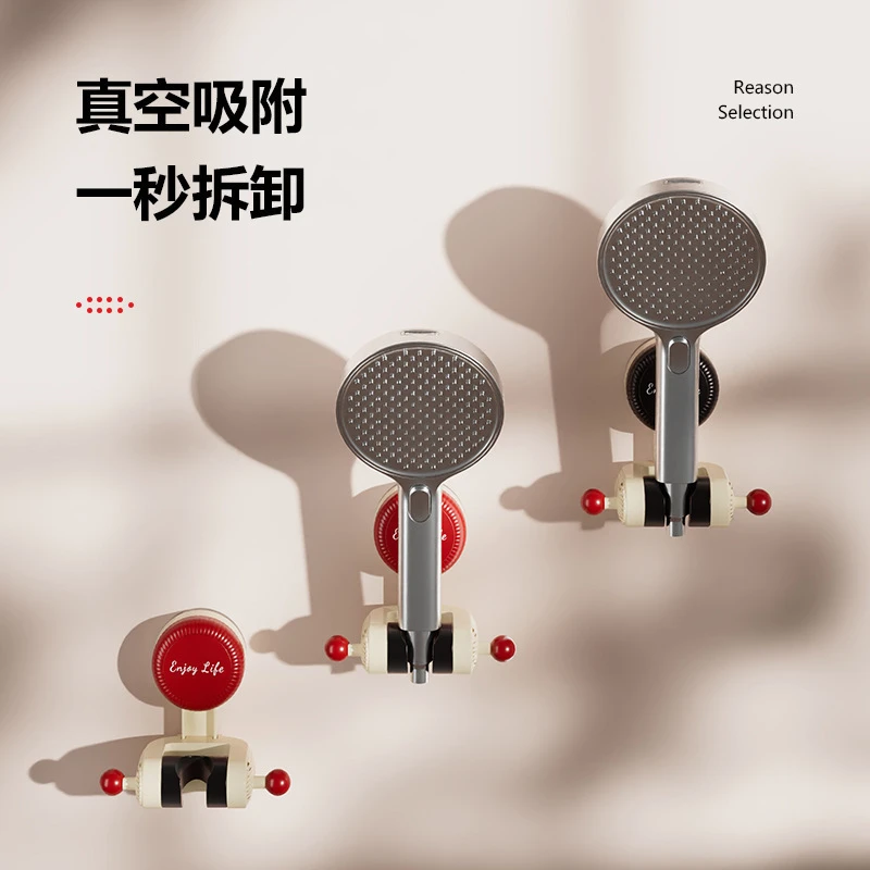 真空吸盘花洒支架卫生间免打孔可移动调节置物架儿童浴室固定神器