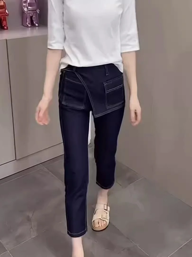 梨形身材穿搭大码牛仔裤女新款高腰显瘦老爹裤洋气薄款九分哈伦裤