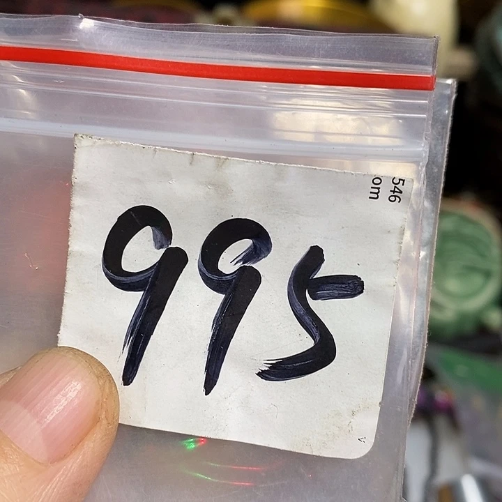 中***乐吊坠龙脊菩提喜乐购专项链接