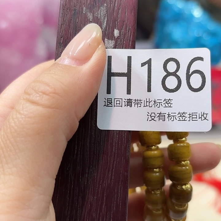 大叶紫檀（黑酸枝木类）186