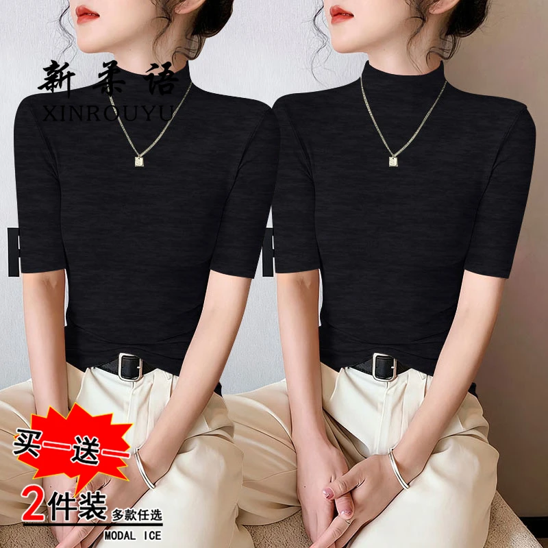 纯色加厚打底小衫女士秋冬款百搭半高领中袖2025新款洋气内搭T恤