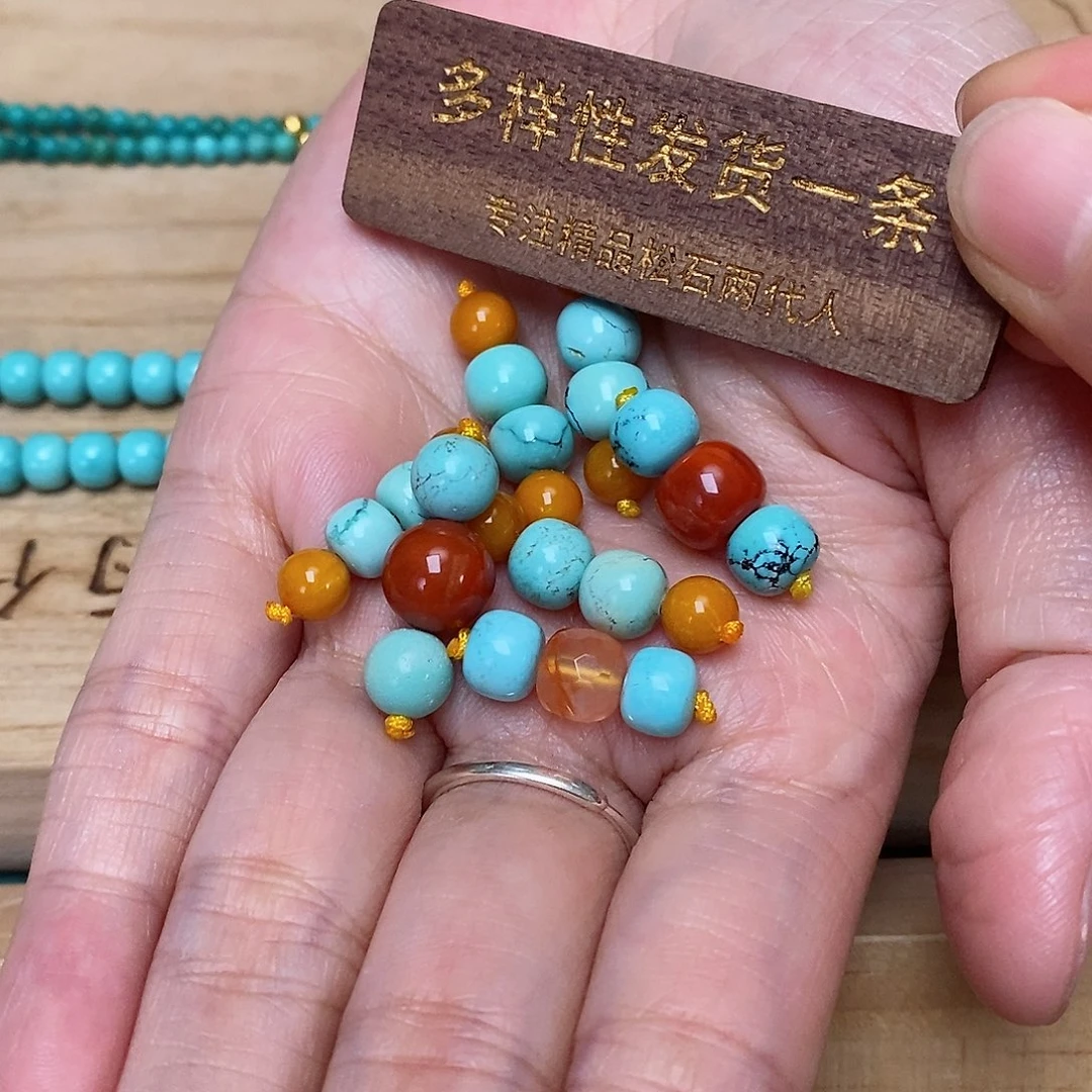 南红玛瑙未镶嵌珠宝奇石