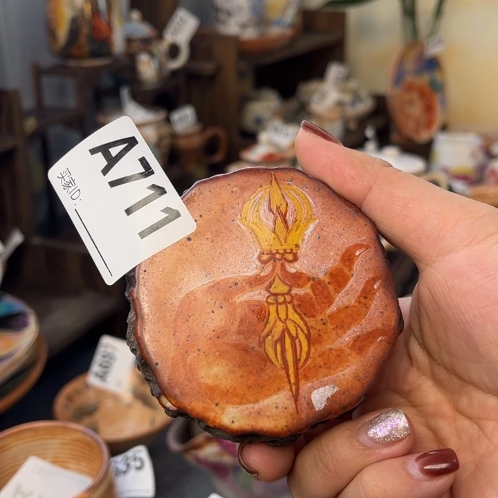 全手工柴烧志野手绘711