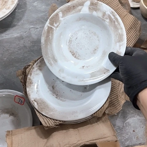 瓷片国营厂库存18厘米