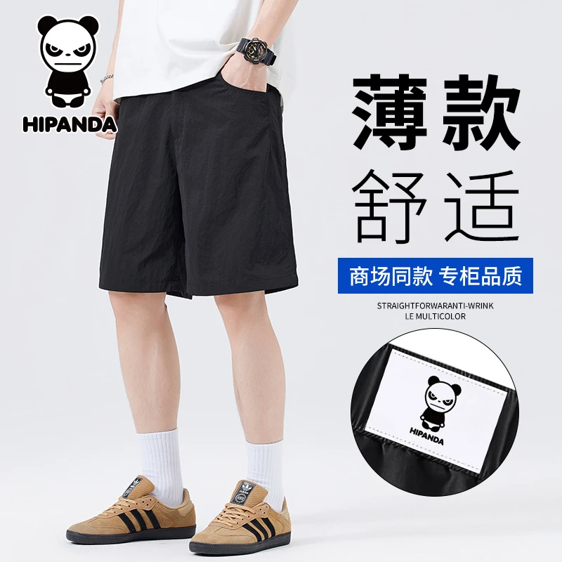 HiPanda你好熊猫速干短裤男款夏季直筒宽松休闲薄款外穿五分中裤