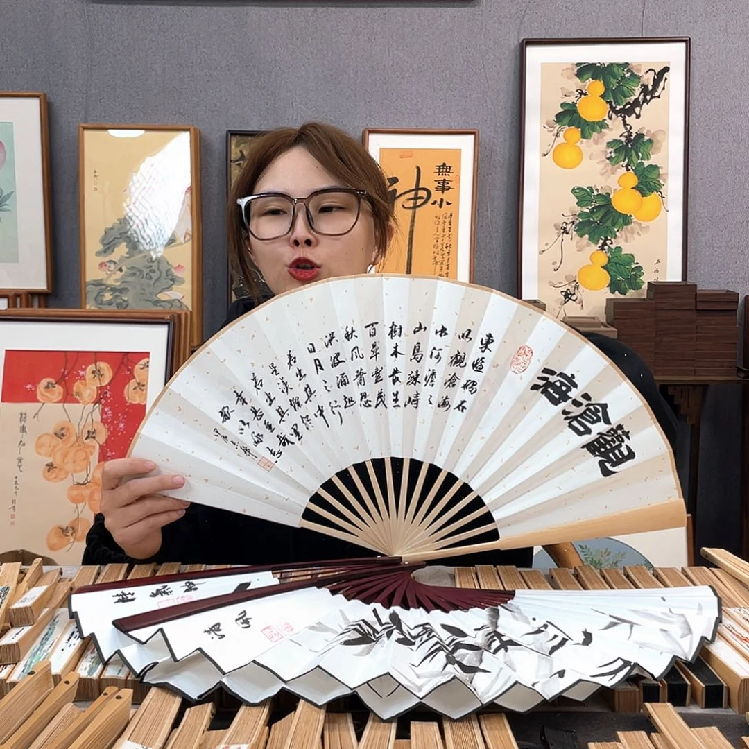 国画福利折扇带中玉扇骨（默认粘好发出）观沧海
