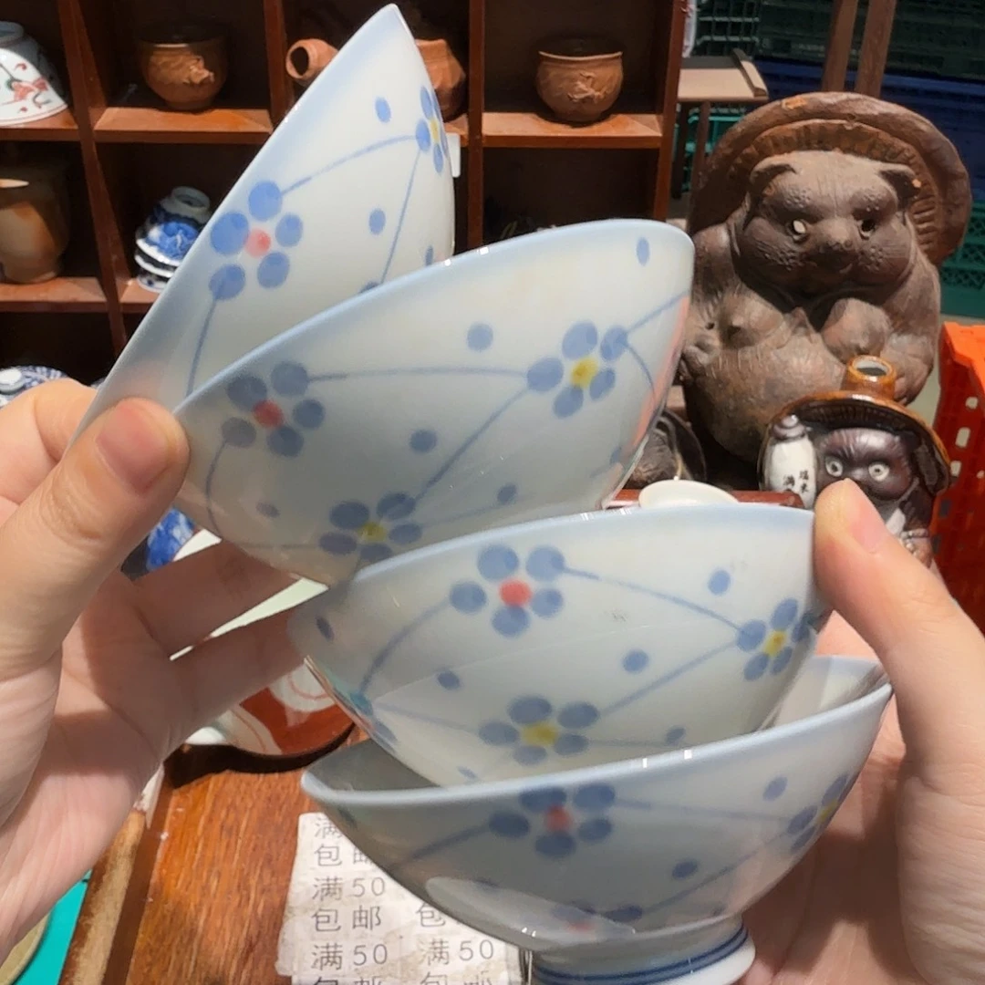 瓷片五十包邮 非全新
