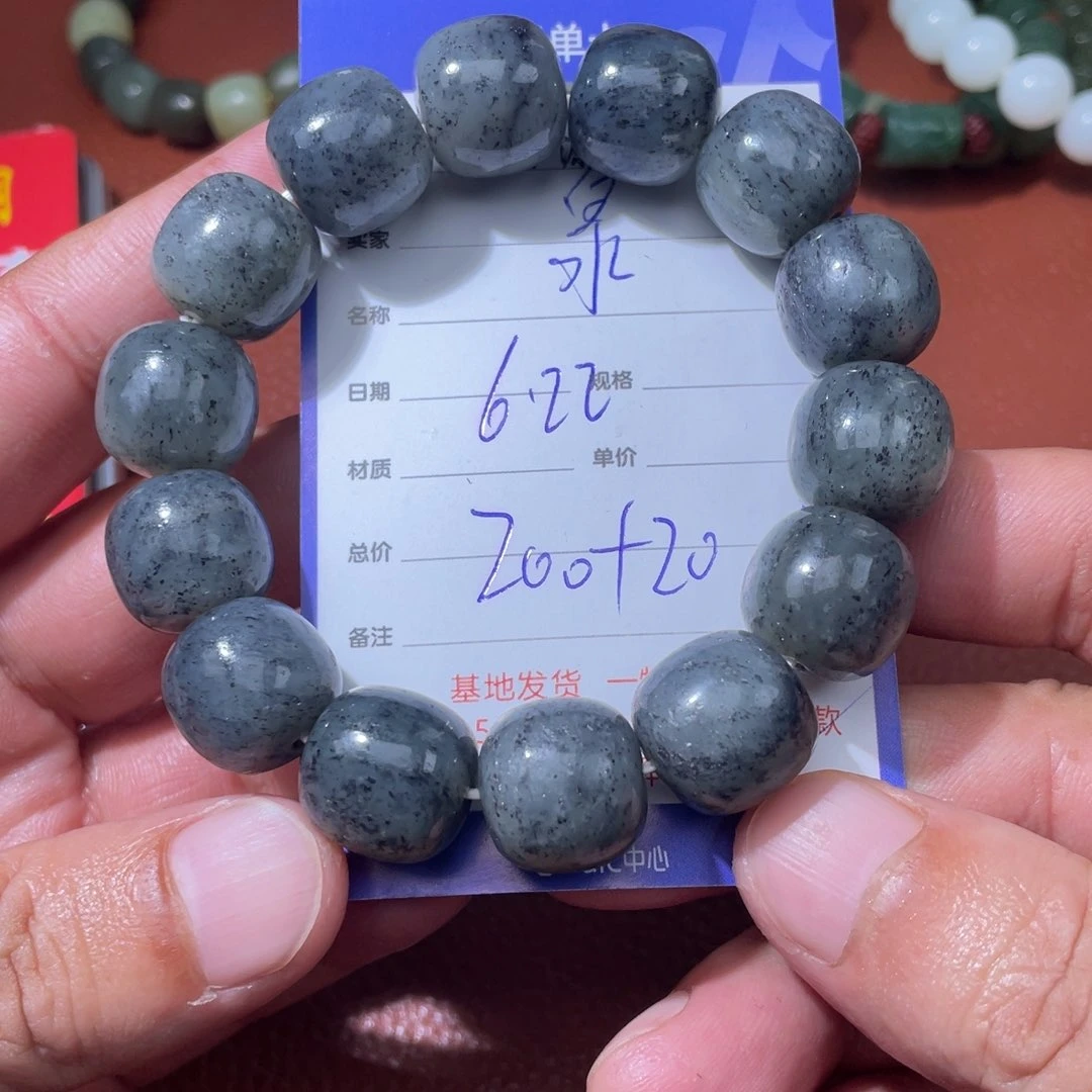 泉***摩手串未镶嵌和田玉