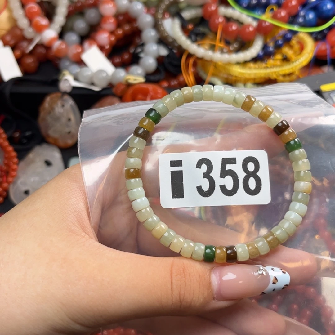 和田玉未镶嵌珠宝奇石6*