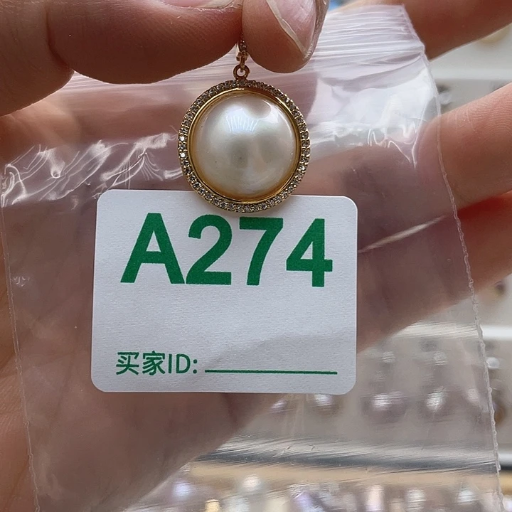 未镶嵌天然珍珠。  漏 漏 漏淡水珍珠