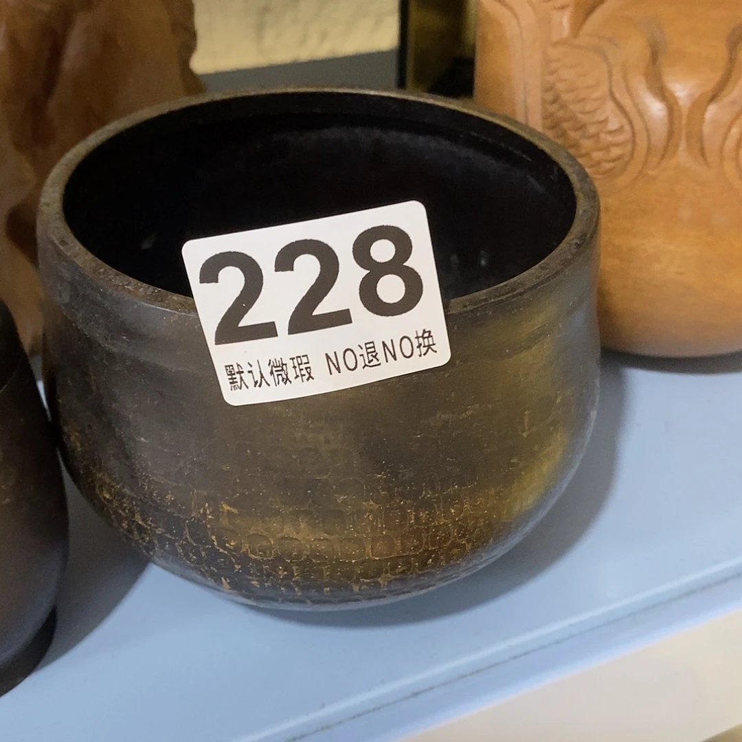 ：***：茶盏哈哈哈哈好喜欢