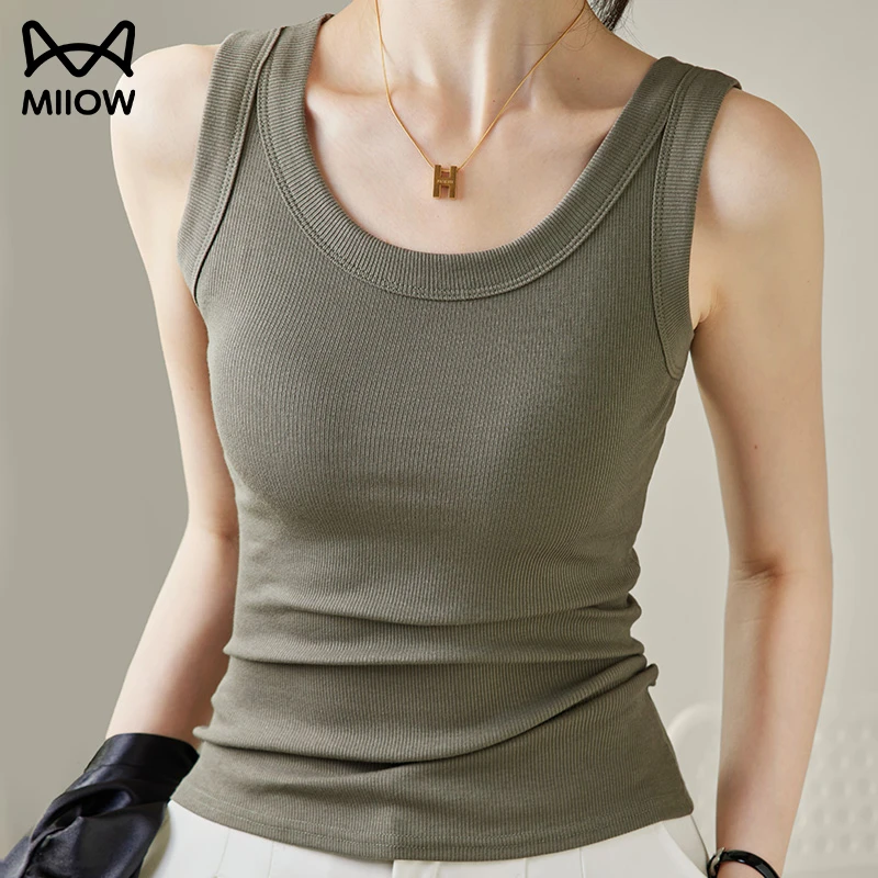 猫人吊带背心女外穿内搭修身2025新款螺纹遮副乳夏季无袖打底上衣