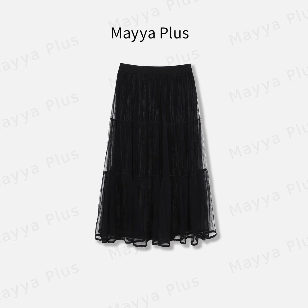 【奢享】Mayya Plus麦芽定制轻奢气质显瘦百搭款纱网裙子32448158