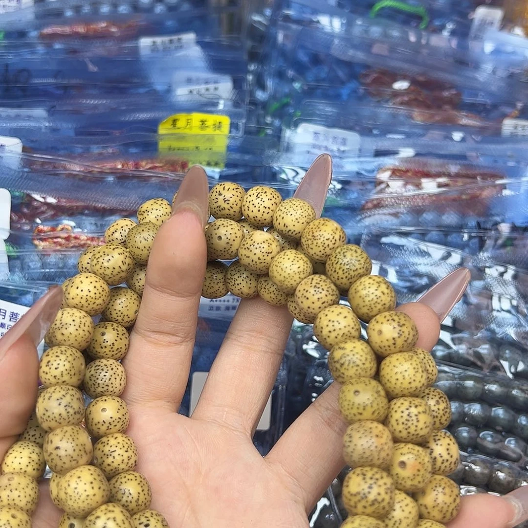 频***侠星月菩提吊坠海南星月菩提