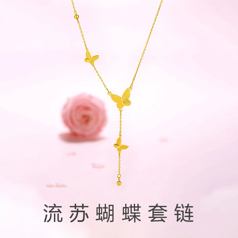 摩天轮 坠链均925银 时尚国风流苏蝴蝶套链 精致吊坠百搭新款礼物