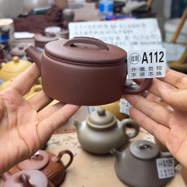 紫砂茶壶紫泥瑕疵170
