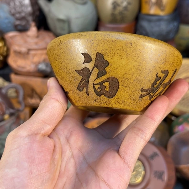 紫砂茶杯宜兴紫杯子