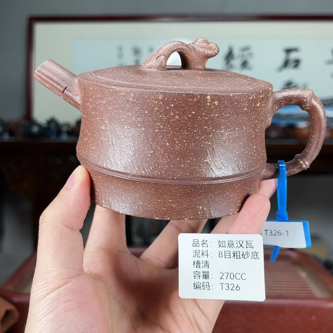 紫砂茶宠方圆紫砂