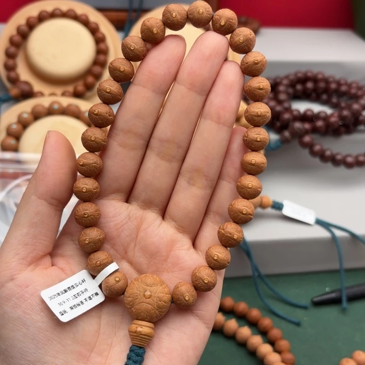 逆***剑手串凤眼菩提10.9-11.2左右实心手持
