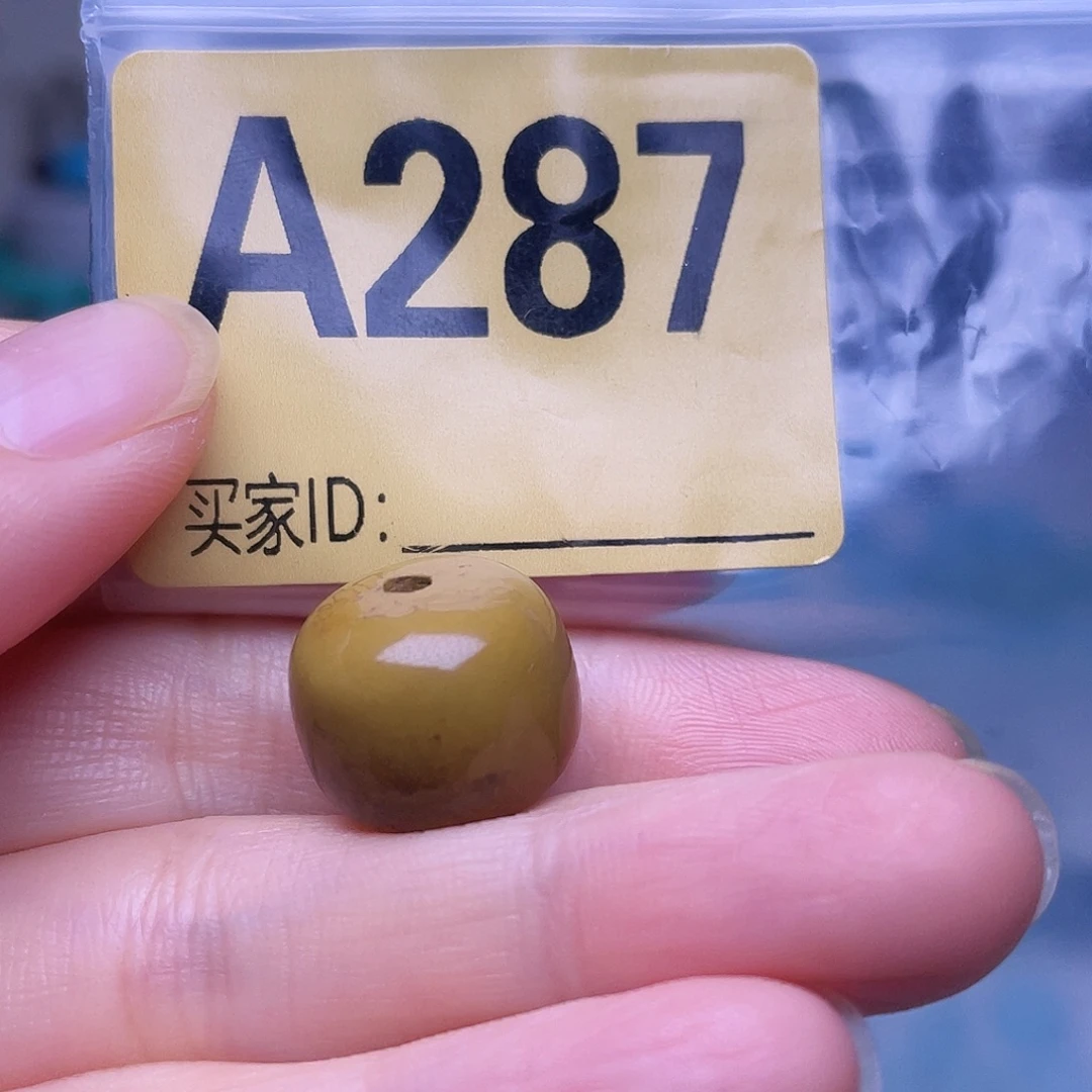 空竹粉丝专享十堰特色手工散珠