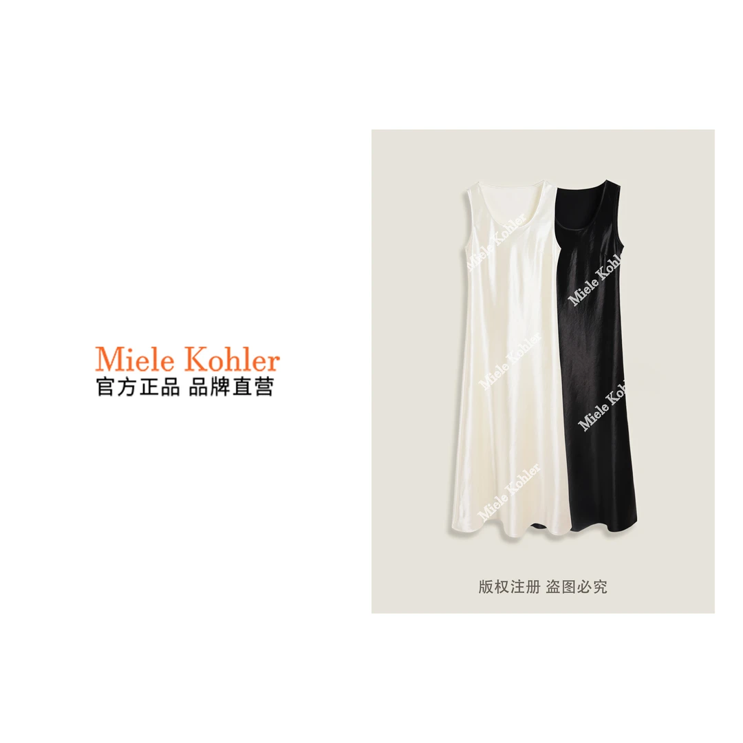 夏季新款时尚休闲显瘦无袖纯色连衣裙MKKQ68059【澳门小源同款】