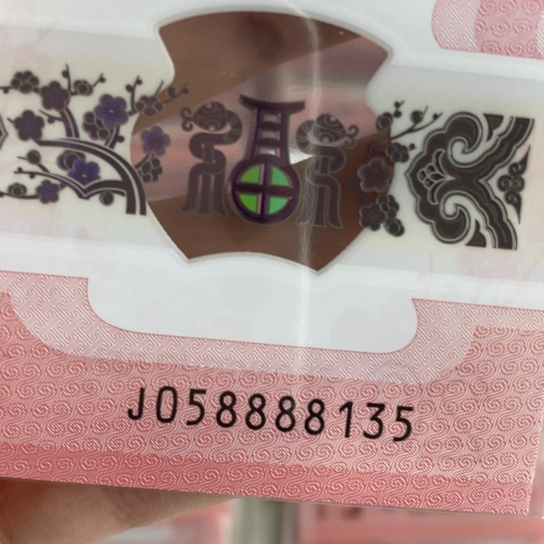 塑料8135---------------