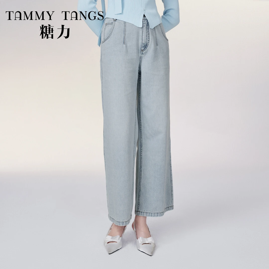 【老板娘夏天】糖力 浅蓝色纯棉丹宁长裤 高腰宽松显瘦阔腿牛仔裤女