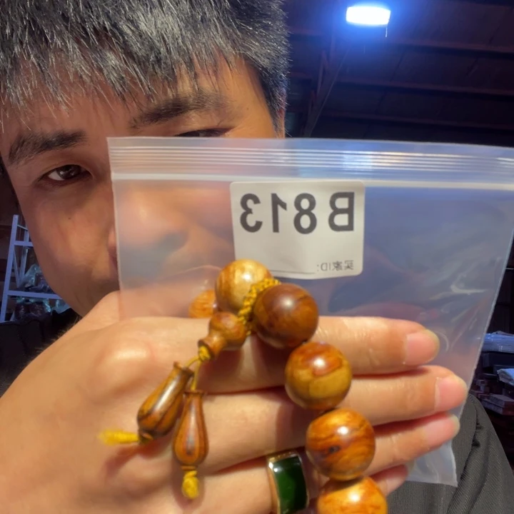 大叶紫檀（黑酸枝木类）813