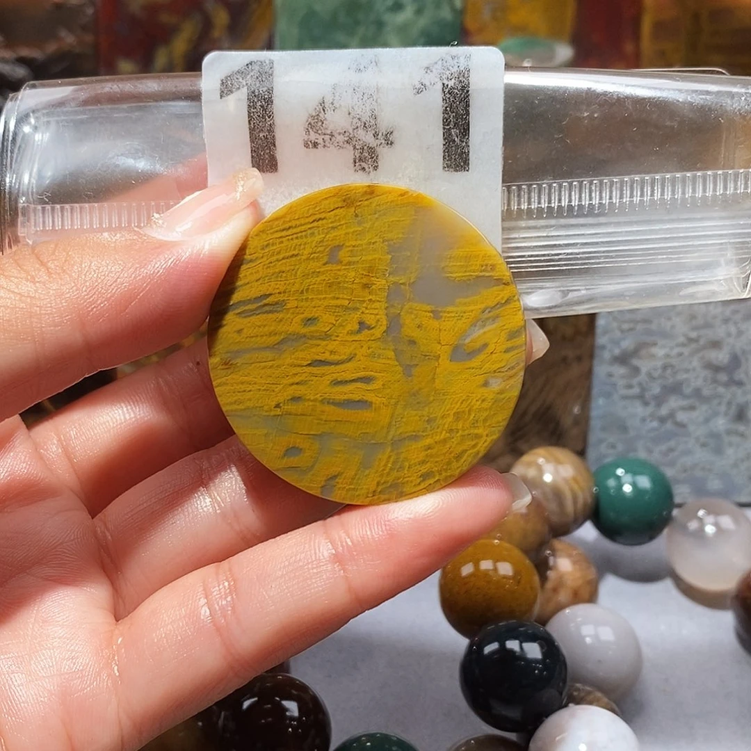 未镶嵌天然北票硅化玉吊坠硅化玉
