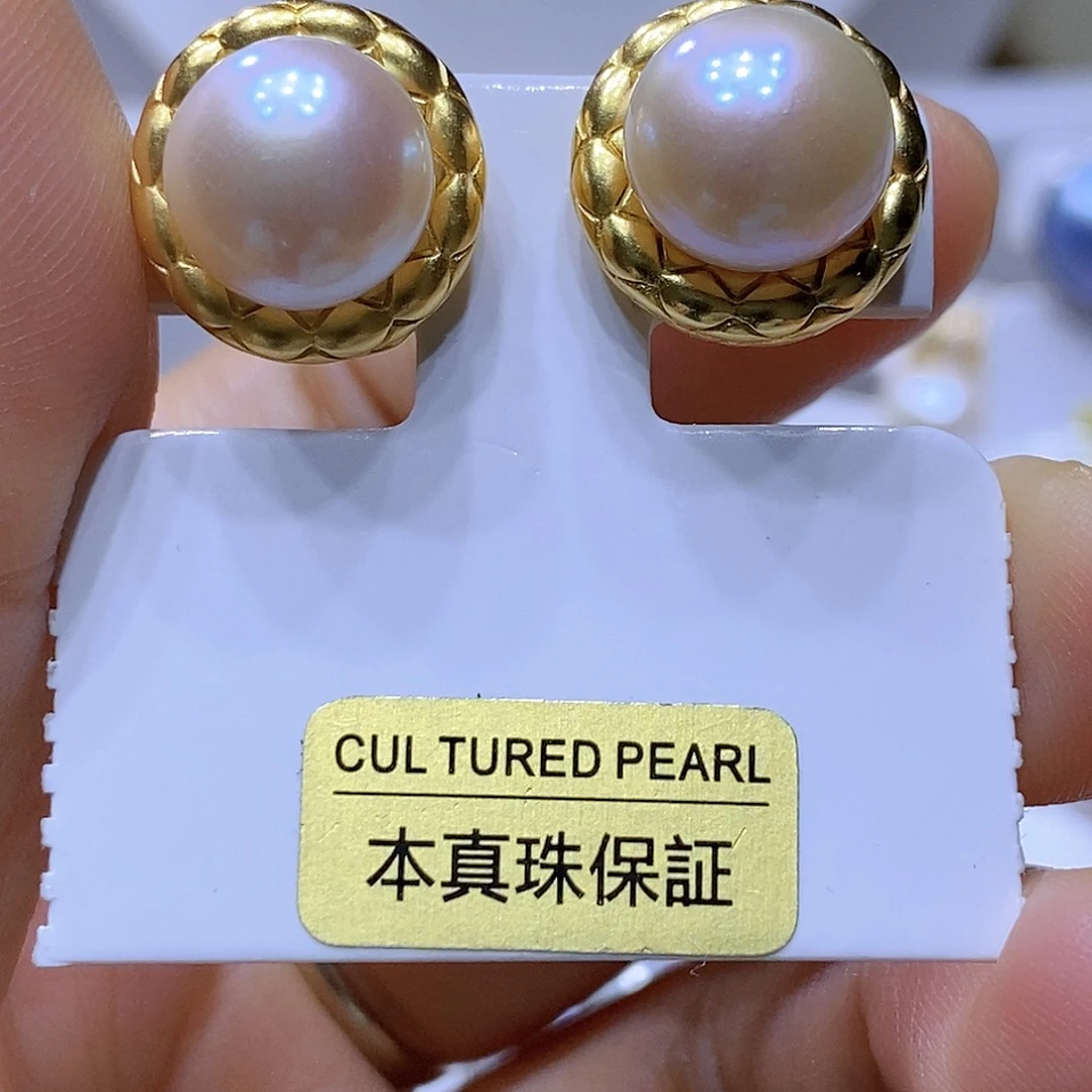 未镶嵌淡水珍珠吊坠