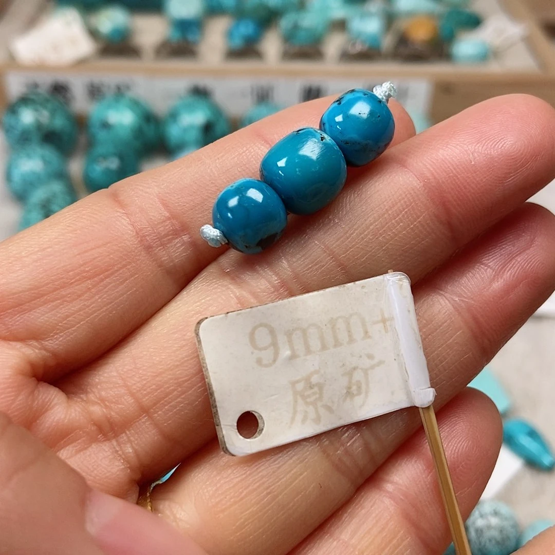 未镶嵌绿松石珠宝半成品
