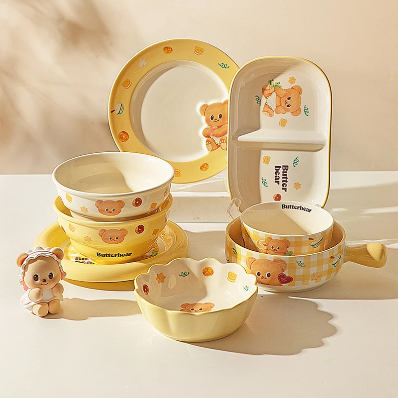 【摩登主妇&黄油小熊】釉下彩餐具饭碗家用盘子碗具泡面碗儿童碗