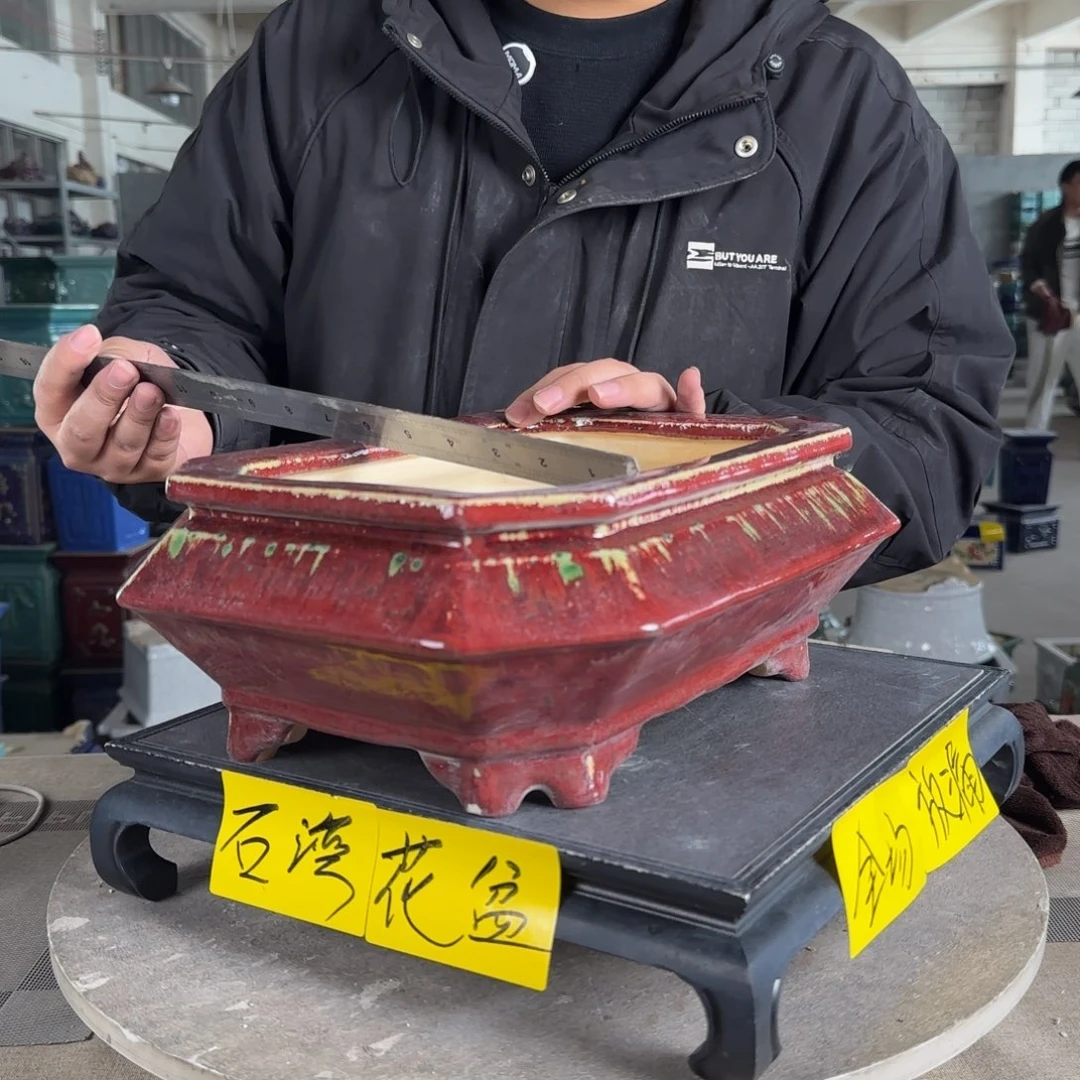 陶。一风堂石湾花盆 微瑕