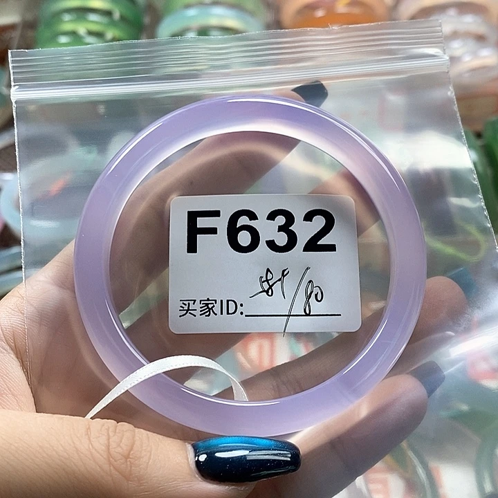 手镯玛瑙/玉髓未镶嵌