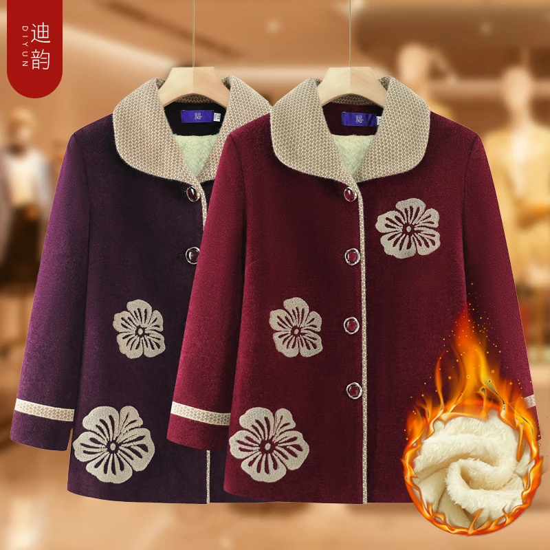 奶奶冬装水貂绒加绒加厚棉袄中老年人秋装外套女60岁妈妈衣服太太