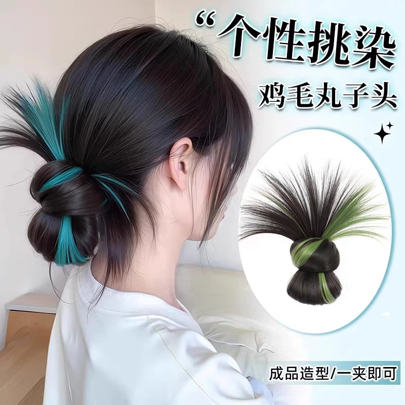 鸡毛丸子头勤马尾盘发抓夹发包古风抓夹式花苞头仿真发女款假发